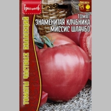 Томат Знаменитая Клубника Миссис Шлаубо (большой пакет)