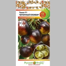 Томат Черничный пломбир F1