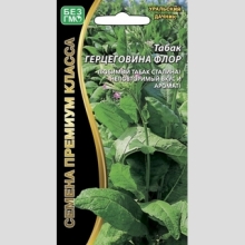 Табак Герцеговина Флор курительный