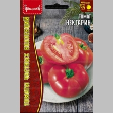 Томат Нектарин (Nectarine) (большой пакет)