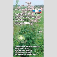 Валериана Доктор Сердечный