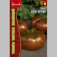 Томат Дом Арлин (Arlene’s House) (большой пакет)