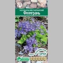 Колокольчик Филигрань (гарганский)