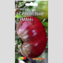 Томат Сиреневый туман