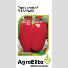 Перец Клаудио F1 (Нунемс)