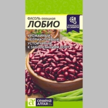 Фасоль Лобио