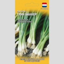 Лук Грин Баннер батун