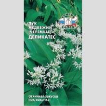 Черемша Медвежий деликатес