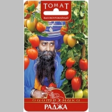 Томат Раджа