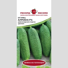 Огурец Алпака F1