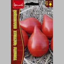 Томат Фатер Рейн (Vater Rhein) (большой пакет)