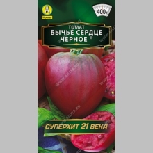 Томат Бычье сердце черное