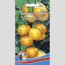 Томат Микадо Золотой