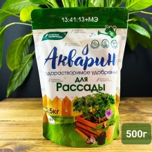 Акварин Для рассады 0,5 кг (дой-пак)