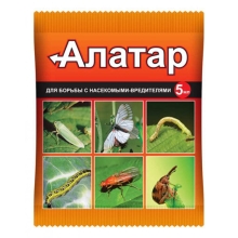 Алатар инсектицид 5мл