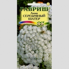 Амми Серебряный шатер