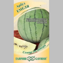 Арбуз Емеля