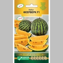 Арбуз Феерверк F1