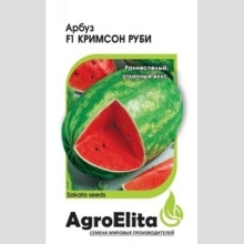 Арбуз Кримсон Руби F1