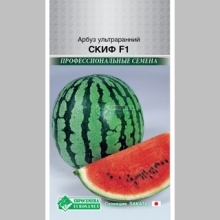 Арбуз Скиф F1