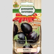 Баклажан Эскимо F1