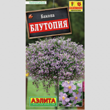 Бакопа Блутопия