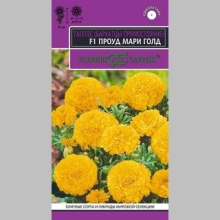 Бархатцы Проуд Мари Голд F1