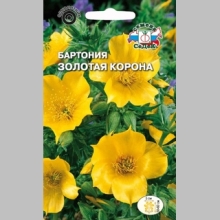 Бартония Золотая корона