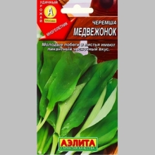 Черемша Медвежонок