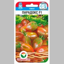 Томат Парадокс F1