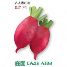 Дайкон Шу F1