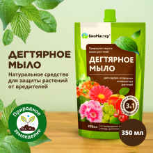 Дегтярное мыло БиоМастер 350мл