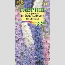 Дельфиниум Тихоокеанские гибриды смесь