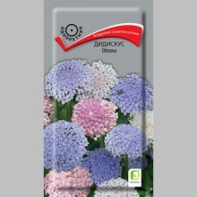 Дидискус Облака