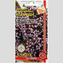 Душица Кудесница