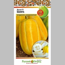 Дыня Манита F1