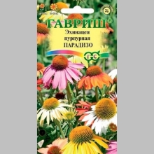 Эхинацея Парадизо смесь