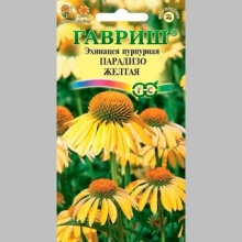 Эхинацея Парадизо желтая