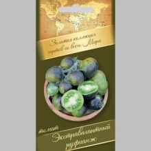 Томат Экстравагантный руфианж