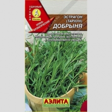 Эстрагон Добрыня