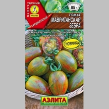Томат Мавританская зебра