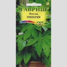 Фатсия Империя японская