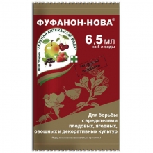 Фуфанон-Нова 6,5мл