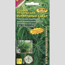 Стевия Изумрудный сахар