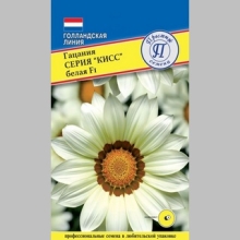 Газания (гацания) Кисс F1 Белая