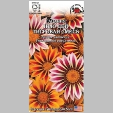 Газания (гацания) Нью Дей F1 Тигровая смесь