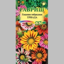 Газания (гацания) Триада смесь