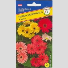 Гербера Джеймсона F1