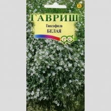 Гипсофила Белая ползучая