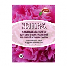 Жива Аминокислоты для цветов